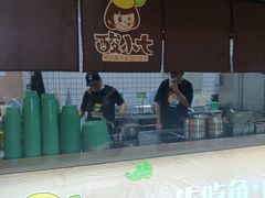 -酸小七(国华广场店)