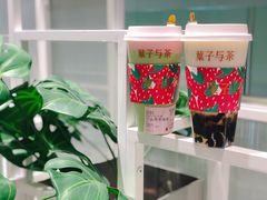 -叶子与茶(苏宁广场店)
