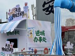 -开元商城(钟楼店)