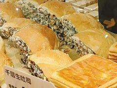 -Olé精品超市(北京合生汇店)