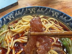 -十八梯眼镜面(五红路店)
