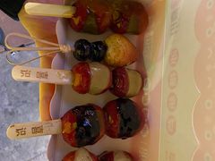 -喜识·冰糖葫芦·炒酸奶(西美花街店)
