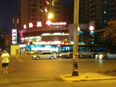 -江海肥牛(桃园南路店)