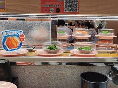 -争鲜回转寿司(太阳宫凯德PLUS店)