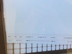 -汤里来温泉