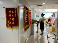 -西安普瑞眼科医院·近视手术·视力防控