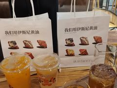 滇红茶-去茶山(重庆万象城店)