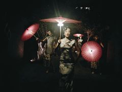 -安仁古镇