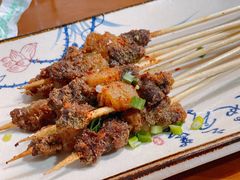 -代羊肉(中和店)