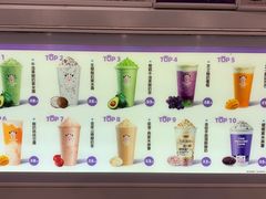 -一只酸奶牛(春熙路店)