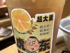 -姜虎东白丁烤肉(深圳湾后海汇店)