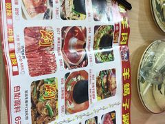 -赵氏老北京涮羊肉羊蝎子(蓝村店)