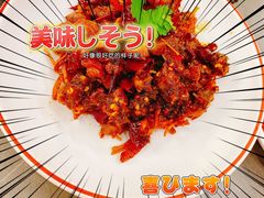 -吃不恼火·江湖菜·小酒馆(日月光田子坊店)