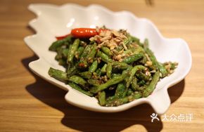 Samba Sauce Green Beans