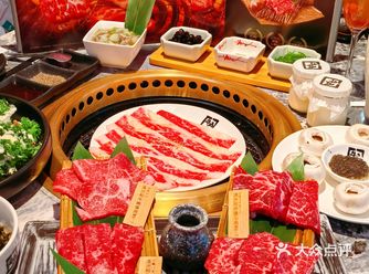 无肉不欢，那就来吃牛角烧肉