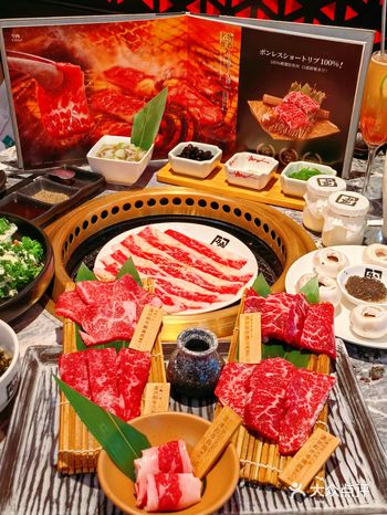 无肉不欢,那就来吃牛角烧肉