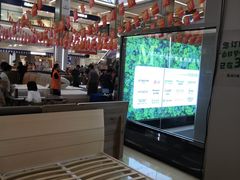 -红星美凯龙(浦江店)
