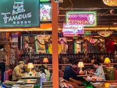 -Famous肥猫墨西哥音乐餐吧(五棵松华熙LIVE店)