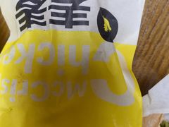 -麦当劳(北京金星西路店)