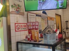 -7分甜芒果饮品(CCPARK创意港店)
