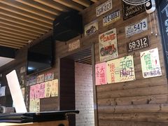 -杰J.w.m深夜食堂 厚杰居酒屋(淮海街商业街店)