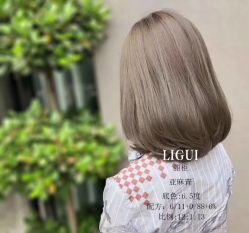 -煊私人定制美发会所