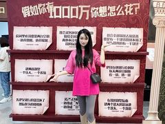-辽宁大剧院