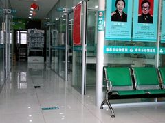 -乖乖乐动物医院(小汤山分院)