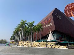 -深圳湾公园(南山区)
