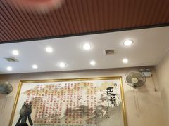 -清真重庆巴爷香辣鸡煲(南小巷店)