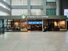 -星巴克(浙江省人民医院店)