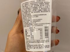 -魏家凉皮(徐家湾店)