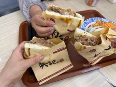 樊记腊汁肉夹馍-樊记腊汁肉(竹笆市总店)