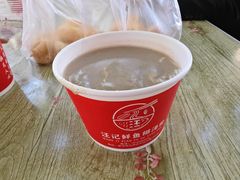 -汪记鲜鱼糊汤粉(沈阳路总店)
