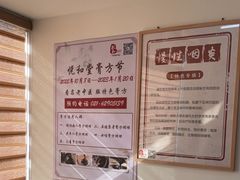-悦和堂中医门诊部·疼痛调理·针灸推拿·艾灸拔罐