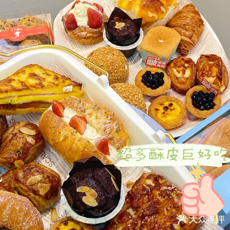 不会腻，不会像某品牌那样吃半个就腻了