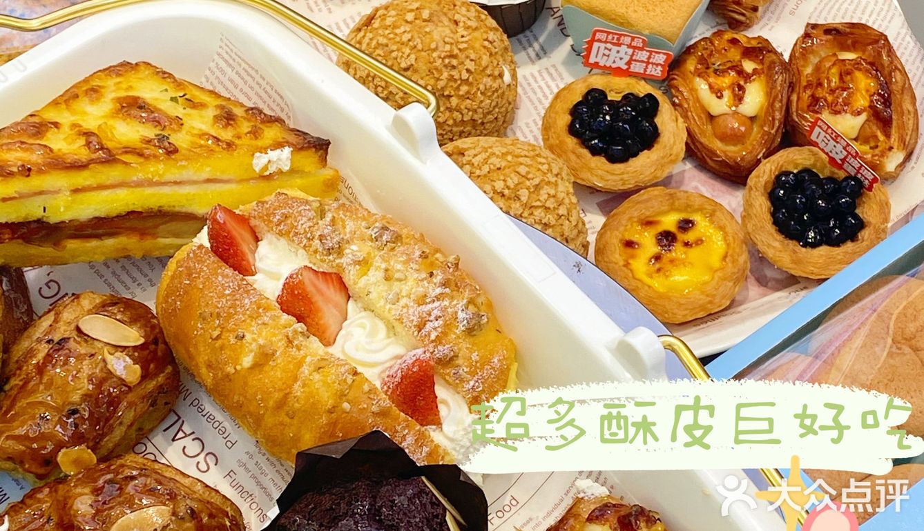 不会腻，不会像某品牌那样吃半个就腻了