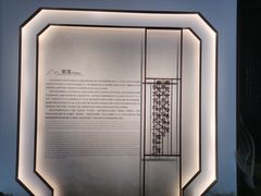 -南京民俗博物馆(甘熙故居)