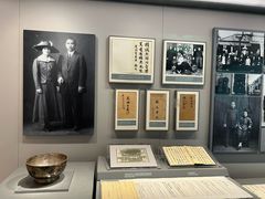 -上海宋庆龄故居纪念馆