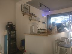 -FUN COFFEE