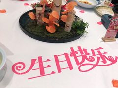 -火宫殿·湘菜小吃·商务宴请·生日聚会(东塘店)