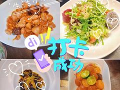 -天津京基皇冠假日酒店