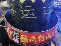 -尚竹阁冬瓜盅·18年地标美食(平洲店)