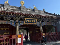 -护国法轮寺