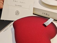 -海底捞火锅(大唐店)