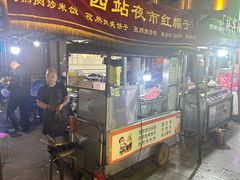-红帽子炒饭(南关民族风味一条街店)
