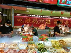 -成都你六姐·牛肉冒菜·麻辣香锅(长泰广场店)