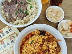 -老刘家泡馍·陕西老字号(钟楼广济街店)