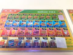 -华莱士·全鸡汉堡(四道街店)