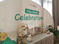 -baby bella小贝拉母婴护理中心(珠海希尔顿店)